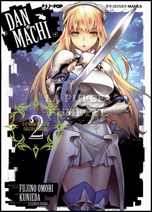 DANMACHI # 2
